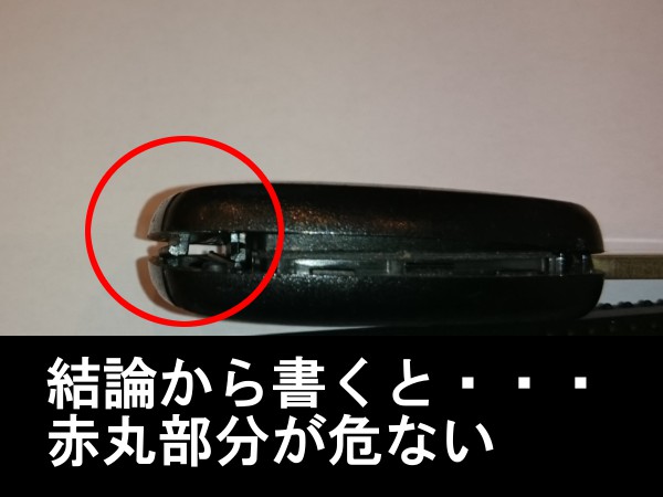 無印良品「体にフィットするソファ」（ビーズクッション）